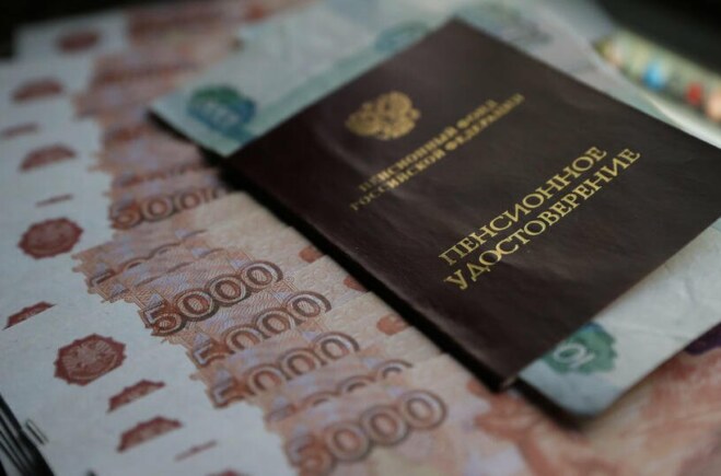 Будут ли получать пенсию россияне, выезжающие за границу на ПМЖ?